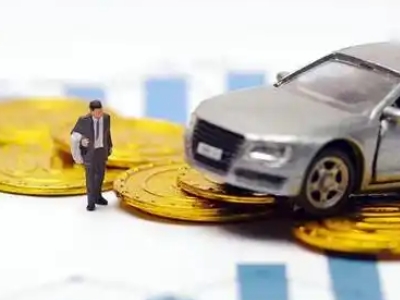 龙江车辆抵押贷款的三种常见贷款方式,你了解多少?