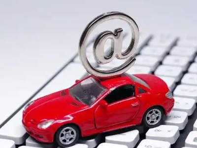 龙江汽车抵押贷款和汽车消费贷款有什么区别