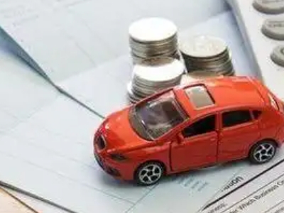 龙江个人车辆抵押消费贷款肯定要知道的6个要点